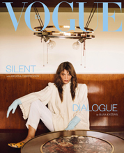 Vogue (Czech Republik-October 2026)